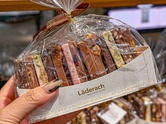 -Laderach 莱德拉(上海环贸iapm店)