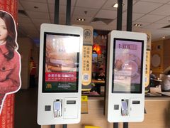 -麦当劳(红荔西店)