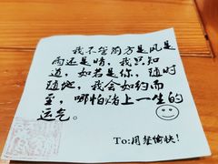 -丽小馆·家料理(天纵城店)