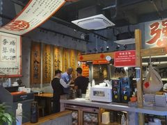 -李犟大爆鳝面·手工蟹黄包(湖滨西湖店)