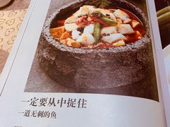 菜单-大鸭梨烤鸭(花园村店)