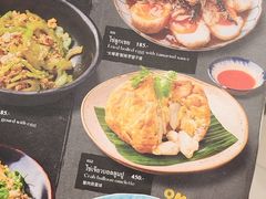 -KUB KAO' KUB PLA(Central World Plaza)