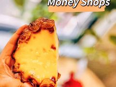 -Money Shops(愚园路店)