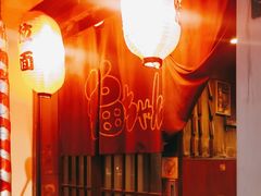 -福烤锦花(长乐路店)