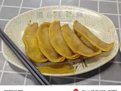 -清真蒋有记(老门东店)