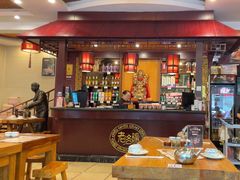 -老雒阳面馆·水席·洛阳菜(纱厂路店)