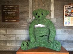 iphone_upload_pic-小樽八音盒堂