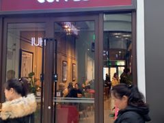 门面-COSTA COFFEE(斯普瑞斯奥特莱斯店)