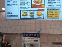 -前进5路汉堡炸鸡(昙华林店)