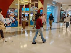 -山崎面包(苏州中心店)