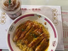 -憶廟街 X 沙角邨(太古城店)