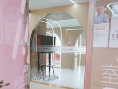-固德口腔(南城总院)