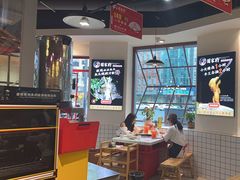 -蛙一刀·麻椒鱼火锅(金仙桥店)