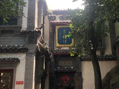 门面-老张烤羊(王哥庄店)