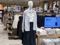 -长沙悦方ID MALL