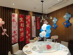 -一宽宽宴(白浮泉路店)
