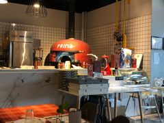 -Primo·丽莫意大利窑烤披萨