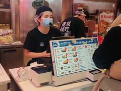 -墨茉点心局(国金街店)