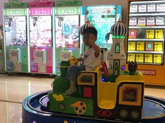 -天空之城欢乐嘉年华苏州店(环球188广场店)