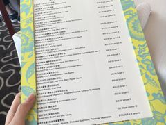 -夏苑(新加坡丽思卡尔顿美年酒店)