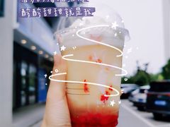 -瑞幸咖啡(艺树家工场店)