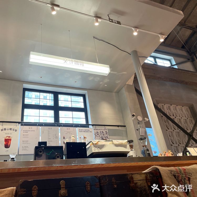 这家咖啡店是博物馆吧