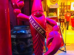 -於氏虾神(盱眙总店)