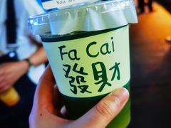-大学城夜市大排档(凤栖路店)