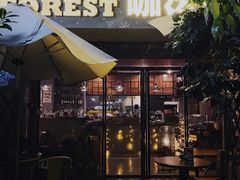 -咖法森林·咖啡  酒吧(天河店)