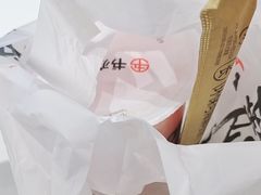 -书亦烧仙草(德州澳德乐店)