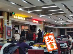 -红鼻子桂林米粉(金唐新光界店)