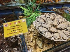 -尖沙咀大酒楼(罗村店·粤菜海鲜·宴会聚餐)
