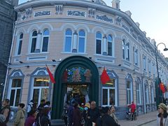 -老鼎丰(靖宇街总店)