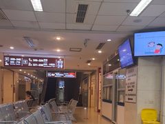 -成都市第二人民医院(庆云院区)