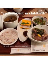 -爱悦月子中心·时光(武侯店)