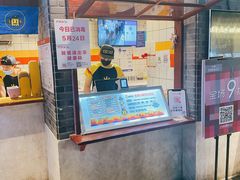 门面-四环冷面王(西单华威约饭街店)