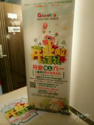 点击看大图 -莫奈庄园·儿童摄影馆·影视基地(江宁店)