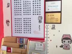 -童学馆亦庄馆(天宝中街店)
