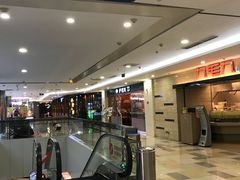 -鹏欣水游城