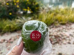 -美新点心店(陕西北路店)