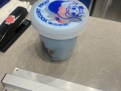 -溪边姑娘·拉丝酸奶水果捞(春熙路店)