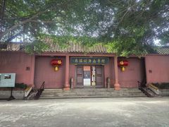 -闽粤南澳总镇府