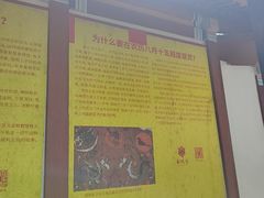 -海南文笔峰盘古文化旅游区