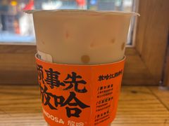 -放哈·甜醅子奶茶创造者(正宁路店)