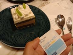 -théATRE 茶聚场(王府中環店)