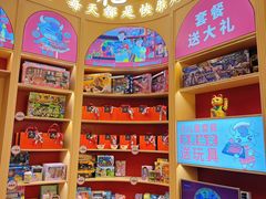 -杯子红牛排(创意产业园店)