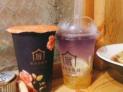 -厝内小眷村(天河南一路店)