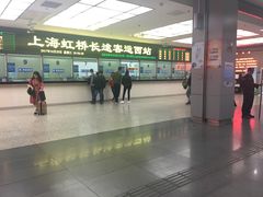 -上海虹桥客运西站