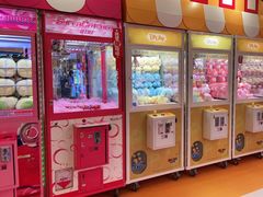 -爱玩嘉年华(江北一店)