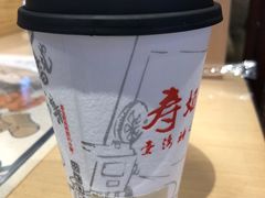 -寿奶茶·鲜奶与茶(合生汇购物中心店)